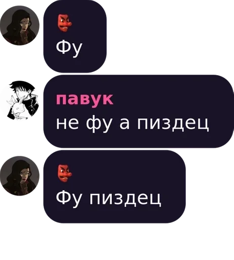 text screenshot font