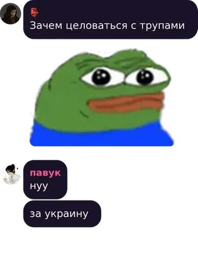 text screenshot cartoon