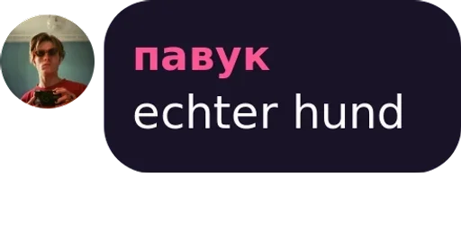 text screenshot graphics