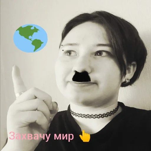 human face person smile