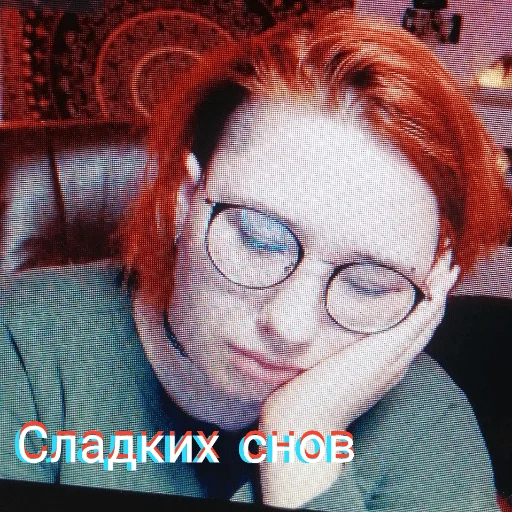 human face person clothing