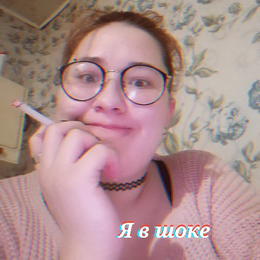 person human face indoor