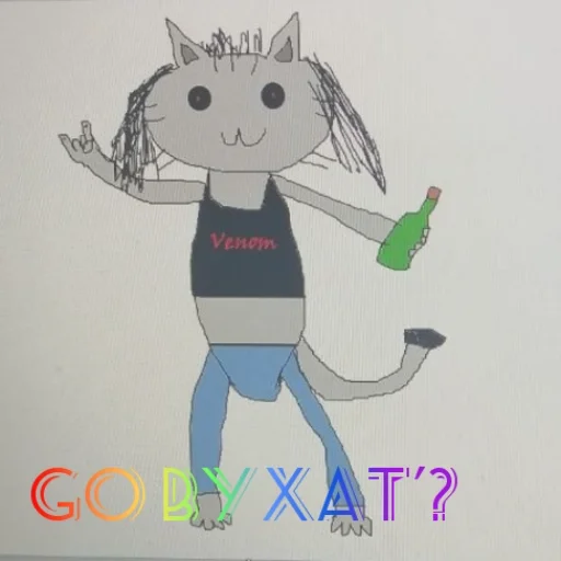 drawing child art illustration