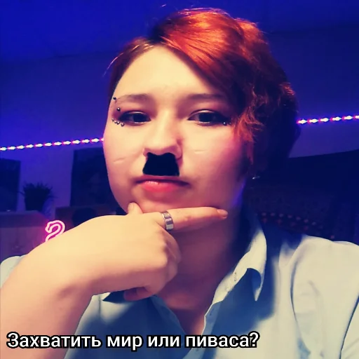 human face person lip