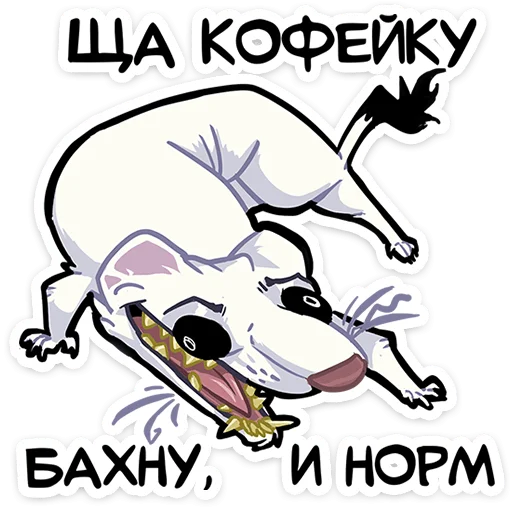 Sticker gera_the_stoat_vk - 1