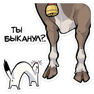 Стикер Горностай Гера :: @stickroom - 8