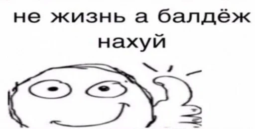 sketch line art clipart