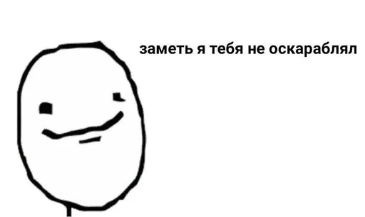 clipart sketch drawing