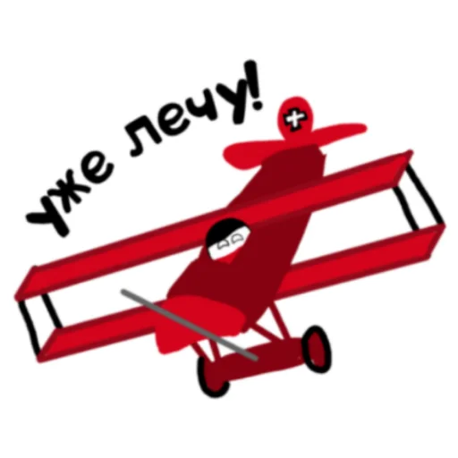 Sticker germ_imph - 1