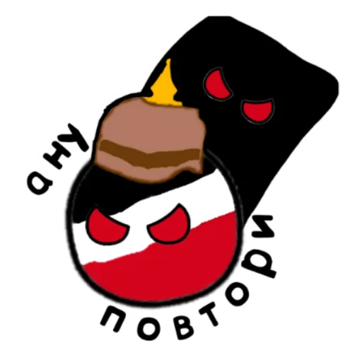 Sticker germ_imph - 1