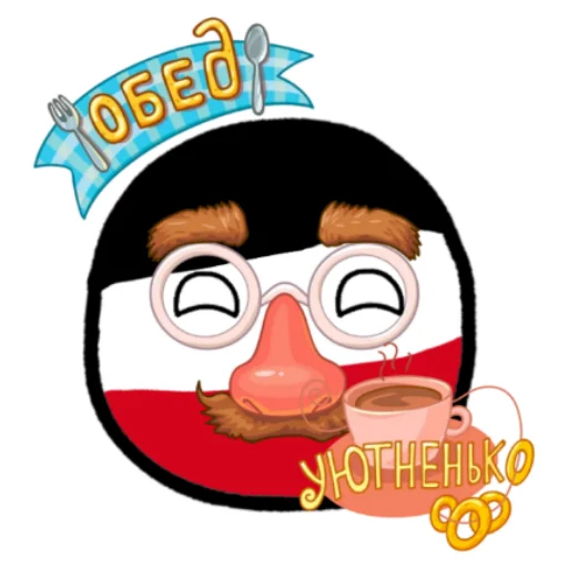 Sticker germ_imph - 1