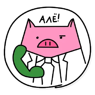 Стикер German the pig - 3