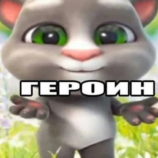 мультфильм мультипликация мультипликация