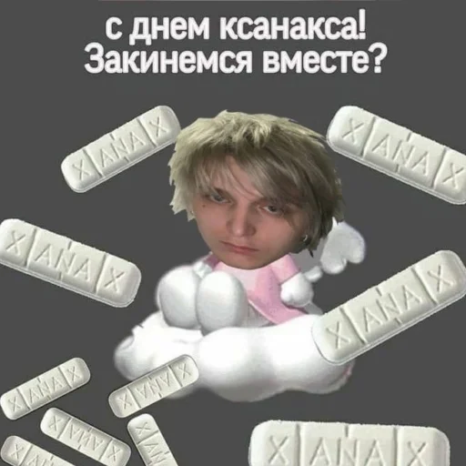 screenshot human face cartoon