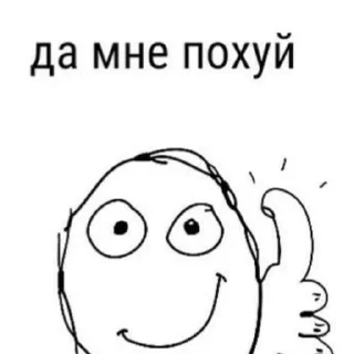 sketch line art clipart