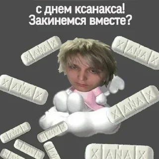 screenshot human face cartoon