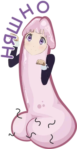 Стикер geroyskiyrazmer - 1