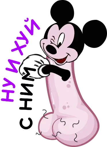 Стикер geroyskiyrazmer - 1