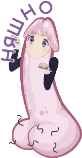 Стикер Heroic @stickersb2b - 5