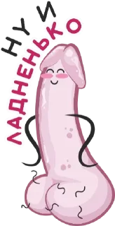 Стикер Heroic @stickersb2b - 0