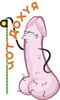 Стикер Heroic @stickersb2b - 2