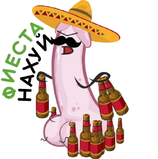 Стикер Heroic @stickersb2b - 7