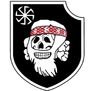 Sticker Right Stickers 14/88 @gestapo_project - 10