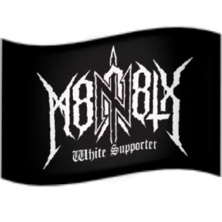 Sticker Right Stickers 14/88 @gestapo_project - 0