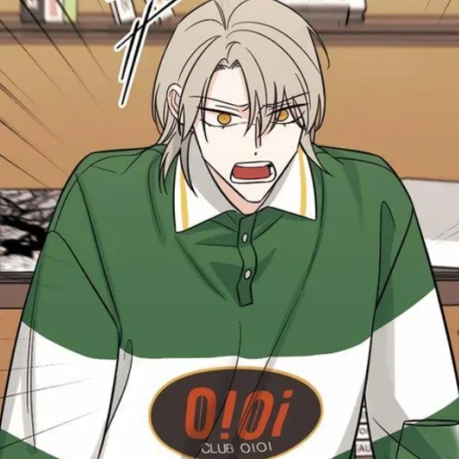 Sticker get_out_imh - 1