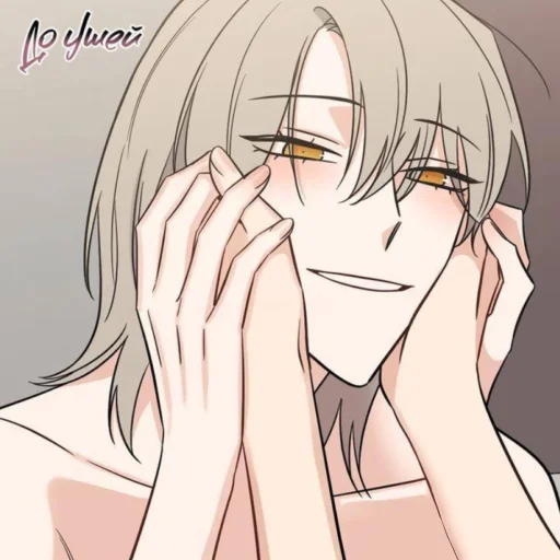 Sticker get_out_imh - 1