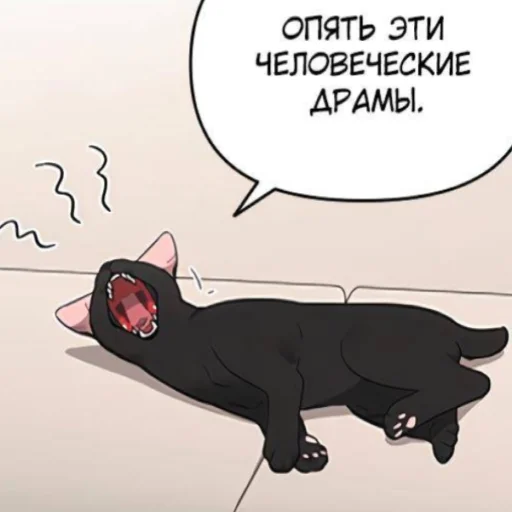 𝓖𝓔𝓣 𝓞𝓤𝓣 - 