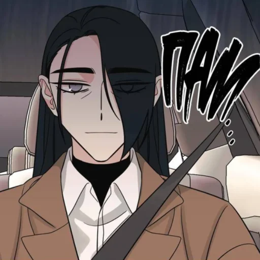 Sticker get_out_imh - 1