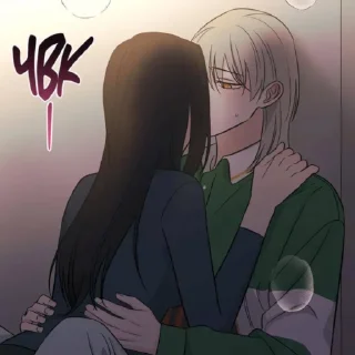 Стикер 𝓖𝓔𝓣 𝓞𝓤𝓣 - 2