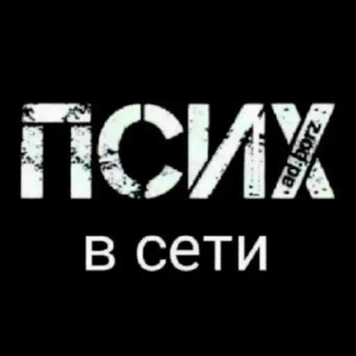 Стикер getbuck - 1