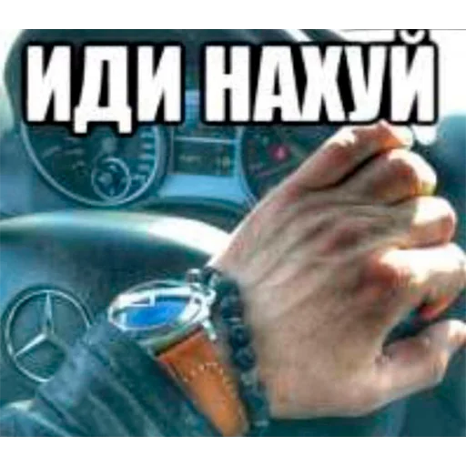 Стикер getbuck - 1