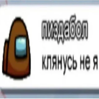 Sticker Memes by @GetBuckNino 🦧 - 11