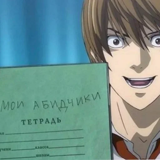 Sticker Romantic - 10