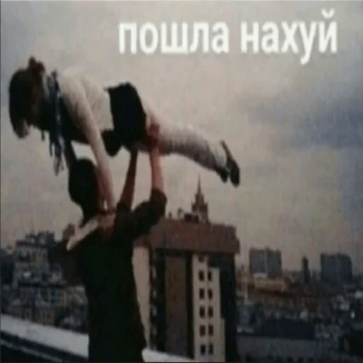 Sticker Romantic - 8