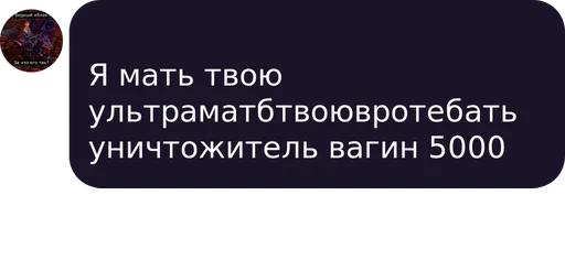 Sticker Romantic - 4