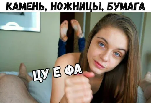 Sticker Romantic - 1