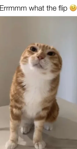 Стикер getlev2 - 1