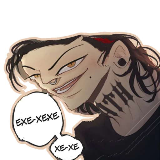 Sticker getlostcringe - 1