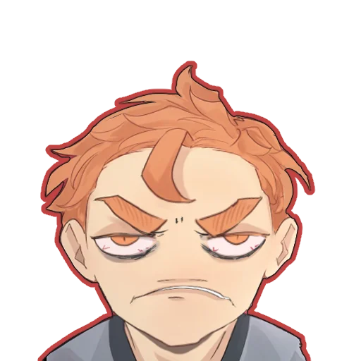 Sticker getlostcringe - 1