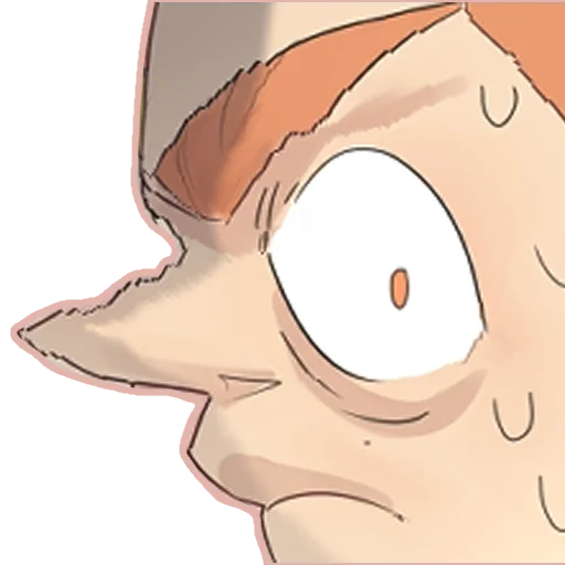 Стикер getlostcringe - 1