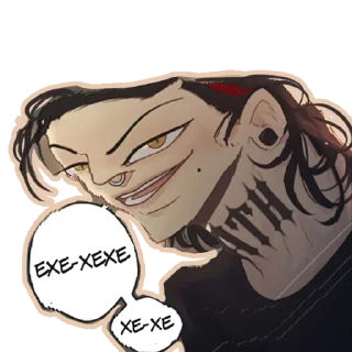 Sticker Инзечси - 10