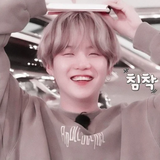 Стикер 谷 ᥡꪮꪮᥒgเ ⨳ @B0SSDAEGU - 4