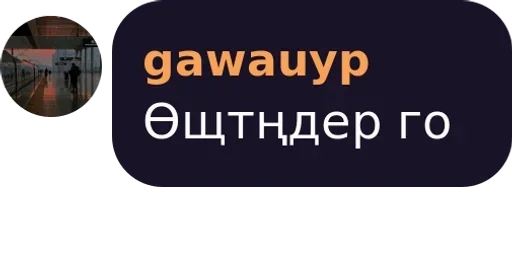 𝑇𝑖𝑘𝑒𝑛 pack by @QuotLyBot - 