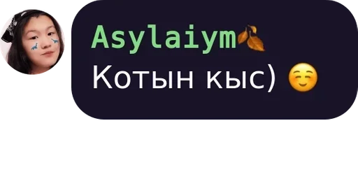 Sticker 𝑇𝑖𝑘𝑒𝑛 pack by @QuotLyBot - 6