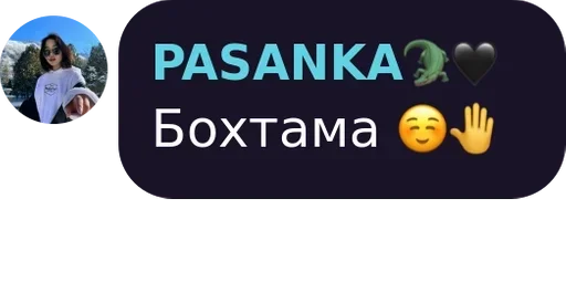 Sticker 𝑇𝑖𝑘𝑒𝑛 pack by @QuotLyBot - 2