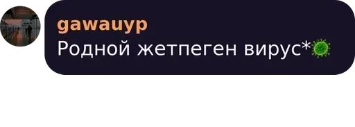 Sticker 𝑇𝑖𝑘𝑒𝑛 pack by @QuotLyBot - 1